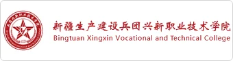 客户案例校徽
