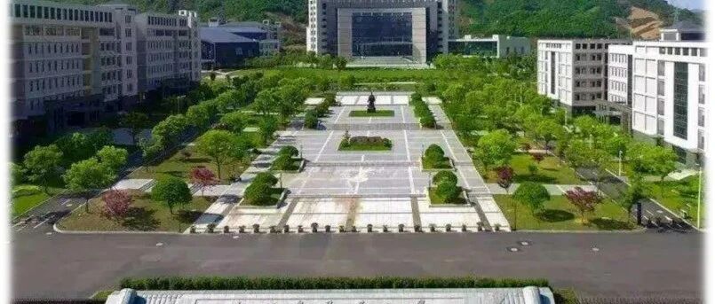 诚勤教育 2024 年十大数智精选案例 —— 浙江中医药大学